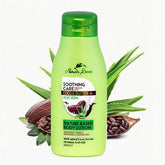 Nature's Secrets Body Lotion Aloe Vera 50ml